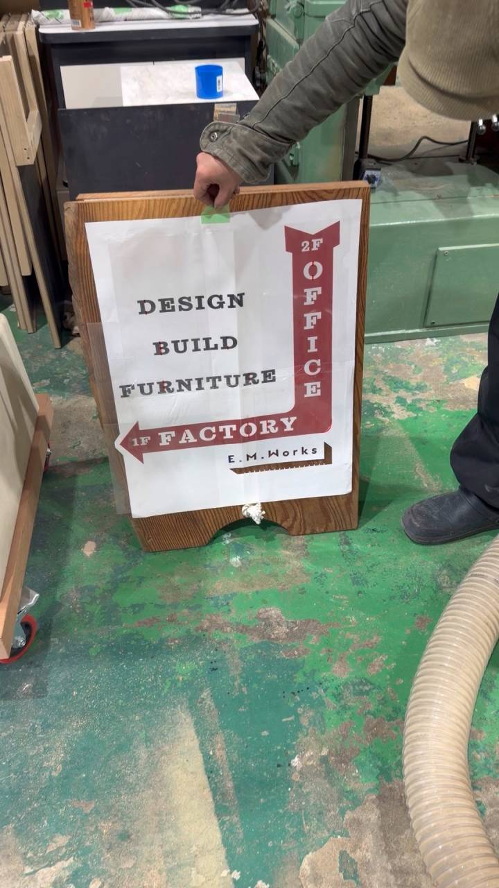 守口の事務所に看板を作り始めました